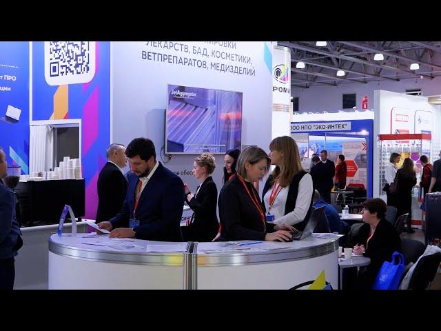 АО "ПРОМИС" на  Pharmtech & Ingredients- 2024
