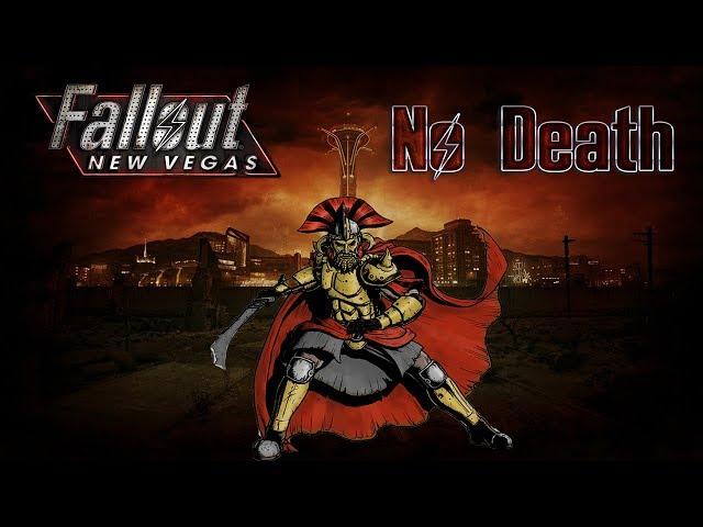 Fallout: New Vegas (без смертей/хардкор + макс. сложность) Легионер цезаря #1