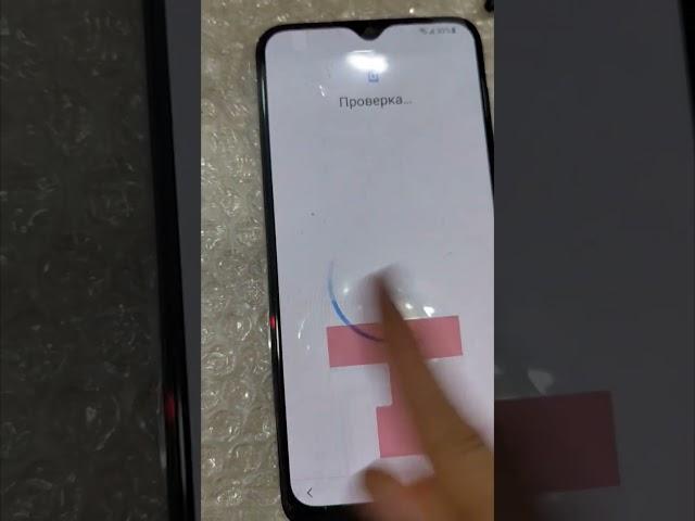 Обход Google Аккаунта на Samsung#FRP #samsunga30googlebypass