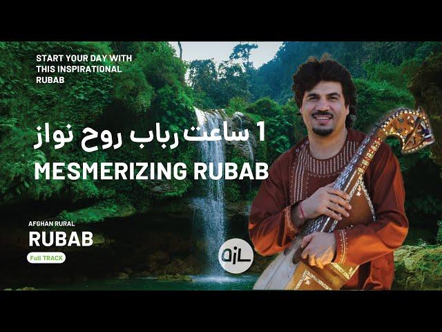 1hr Mesmerizing Rubab Melodies for Mind and Soul