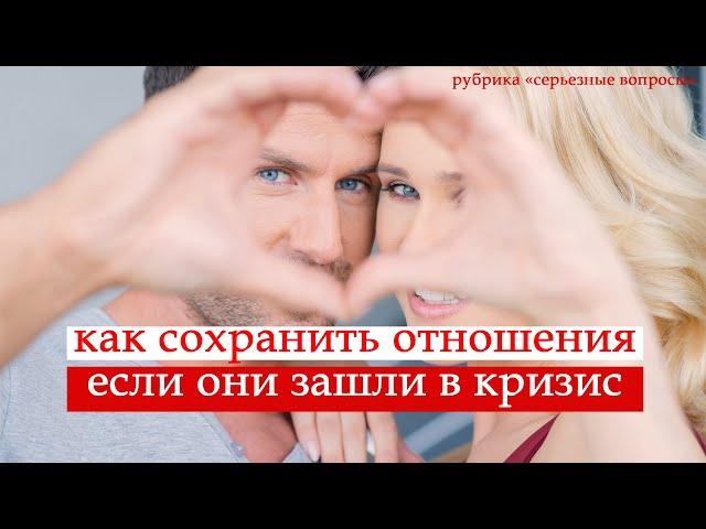 Save the relationship. (English subtitles)