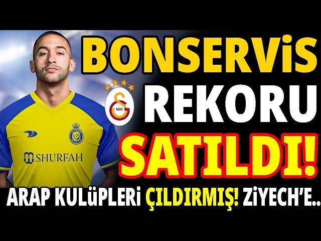 SATILDI! GALATASARAY'A ÇILGIN RAKAM! HAKİM ZİYECH..