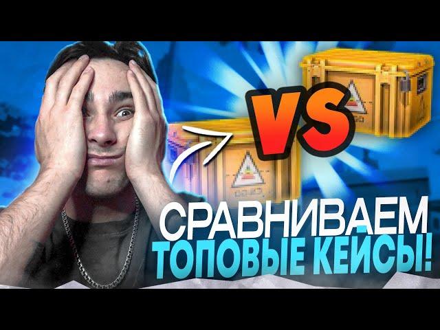 🟣 СЛОВИЛ КРИНЖА на МЭДЖИК ДРОП - НЕРЕАЛЬНО ПОДНИМАТЬ СКИНЫ? | MAGICDROP Тест | МЭДЖИК ДРОП Промокод