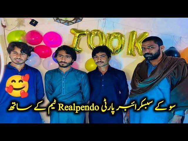 100k subscribe celebration with realpendo team #viral #viralvideo #sabir #vlog