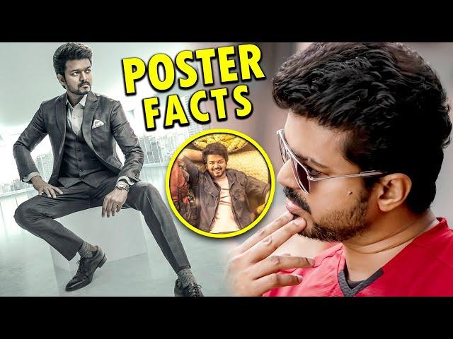 Varisu first look Details | Birthday special video | Varisu first look Breakdown | Thalapathy Vijay