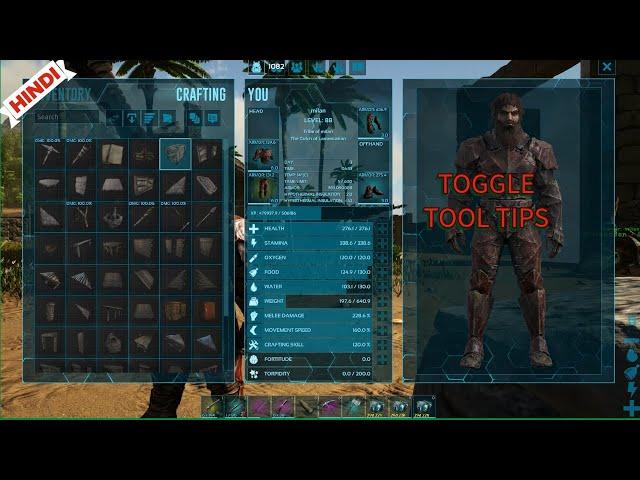 HOW TO FIX THE ISSUE WITH CRAFTING REQUIREMENTS NOT SHOWING  ||  ARK SURVIVAL EVOLVED || HINDI #ark