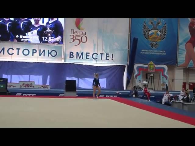 Anastasia Dmitrieva - Russian Nationals 2016 EF - FX 13.567