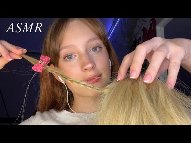 АСМР‍️ПРИЯТНЫЙ МАССАЖ ГОЛОВЫ|ASMRHEAD MASSAGE