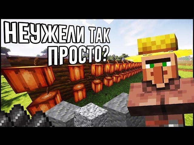 ПРОКАЧАЛ АЛХИМИКА НА САНРАЙЗ SUNRISE????? ПРОКАЧКА ЖИТАКОВ НА САНИКЕ?!?!?!?!