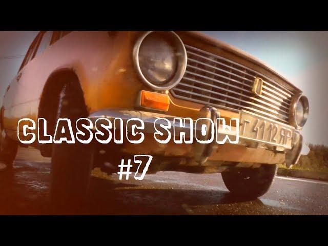 Classicshow. Ваз 2101 восстановили!