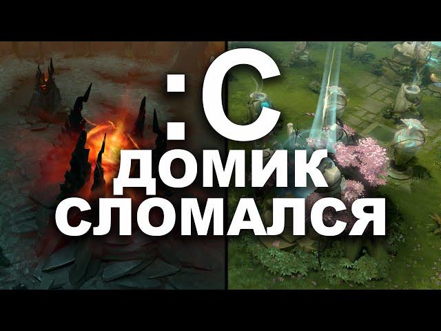 ДОМИК СЛОМАЛСЯ (WickedSick, Solo, Versuta, Resolution, Cartman)