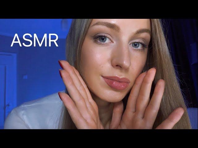 [АСМР] Медленный Шепот и ЗВУКИ РТА  ASMR Delicate & Sensitive Mouth Sounds 