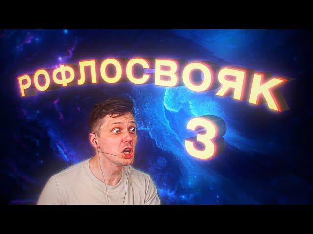 Мемэльный 47.