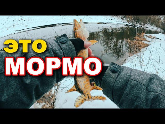  ЩУКА на МОРМЫШКУ? Да легко! Спиннинг RELAXRODS + Крючки KUMHO держат удар!ЩУКА и ОКУНЬ #мормышинг