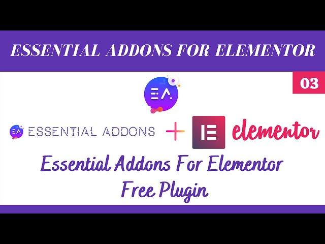 Essential Addons For Elementor