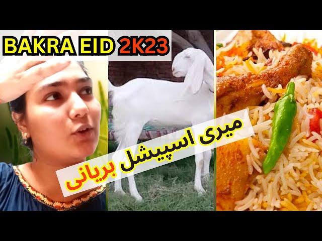 Bakra Eid 2023|| My Biryani Recipe @tanias-life