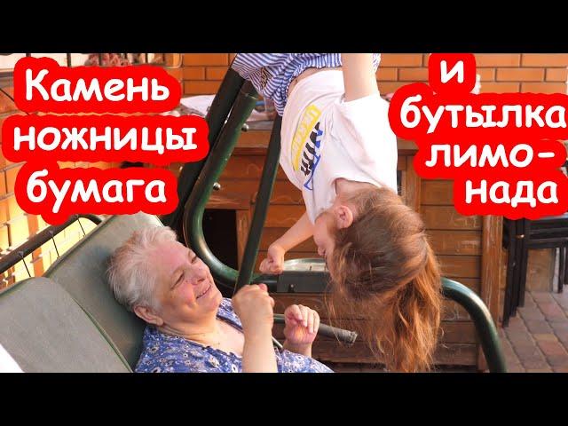 VLOG Сумасшедшая мамаша. Рецепт пирога со смородиной