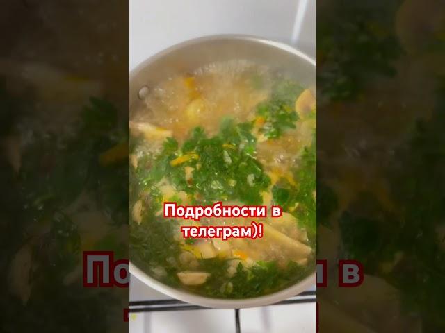 Обед на скорую руку! Вкуснятина  #готовлювкусно #шампиньонывдуховке #баклажанырецепт