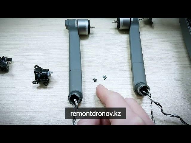 Типичная неисправность квадрокоптера DJI MAVIC 2