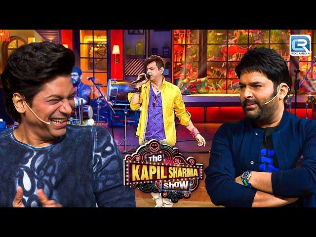 Dr जी का गाणा सुनकर क्यों निकली सबकी हसी  | The Kapil Sharma Show | Kapil Comedy |