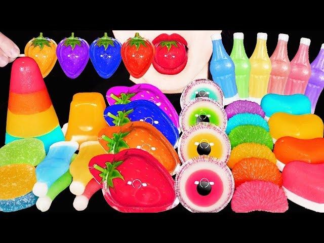 ASMR RAINBOW DESSERTS STRAWBERRY GUMMY FRUIT SNACK JELLY 무지개 디저트 얼린 닉클립 젤리 먹방 eating sounds mukbang