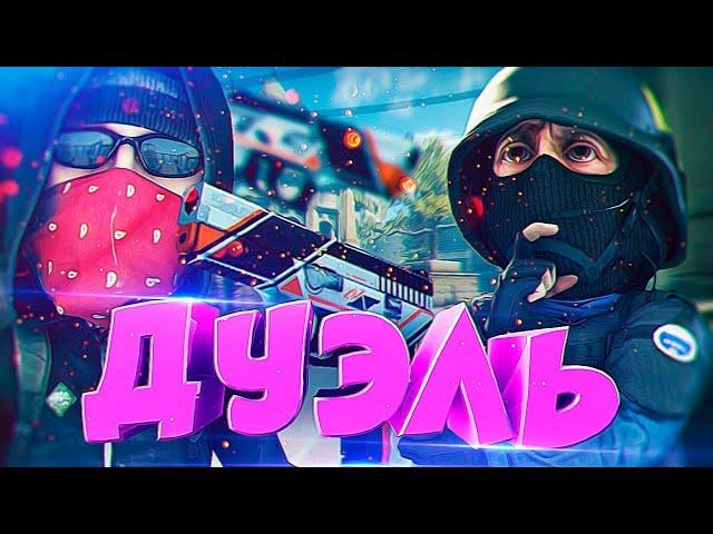 CS:GO - ДУЭЛЬ НА ЖЕЛАНИЕ НА ВЕБКУ KRUTOV VS KIREOU