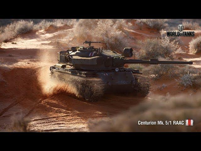 Предпродажа Centurion Mk.5/1 RAAC - Как это понимать обычному игроку.