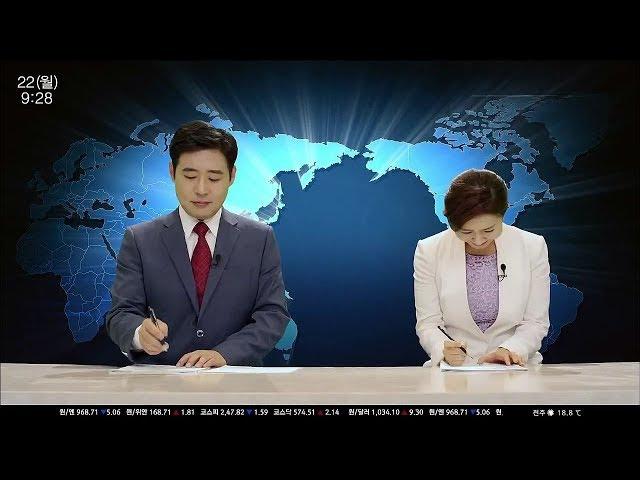 [Broadcasting] Funny video news bellflower