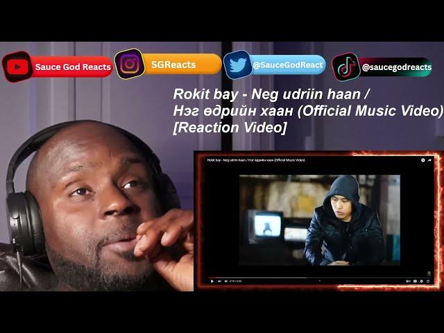 Rokit Bay - Neg udriin haan / Нэг өдрийн хаан (Official Music Video) | REACTION