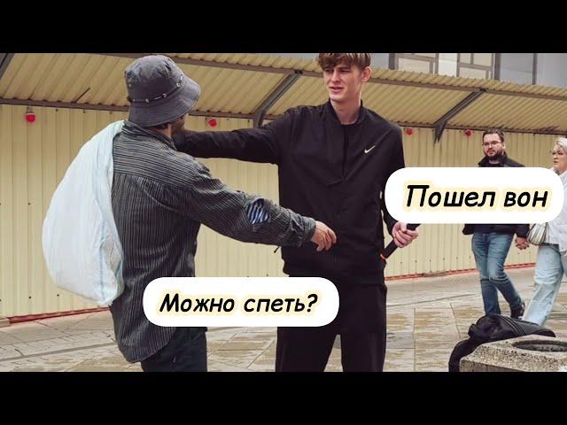 ПРАНК притворился БОМЖОМ спел на улице / реакции людей #ОлегЛейман