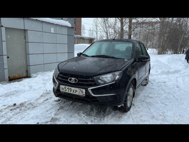 ПОРА ПРОДАВАТЬ!!?? ГОД СПЛОШНЫХ ПРОБЛЕМ С LADA GRANTA!! ЧТО ДЕЛАТЬ?