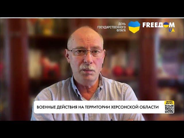 "Хлопки" в Крыму. Провокации на День Независимости. Прогноз Жданова