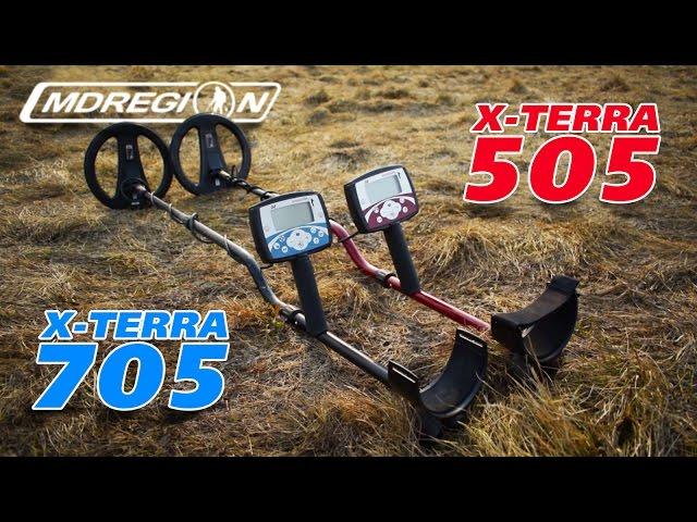 Minelab X-Terra 705 или X-Terra 505 / Какой металлоискатель выбрать. сравниваем