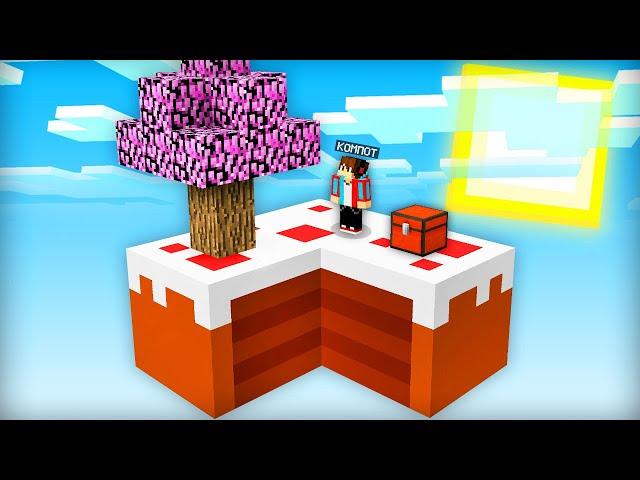 ВЫЖИВАЮ НА СКАЙБЛОКЕ ИЗ ТОРТА В МАЙНКРАФТ | Компот Minecraft