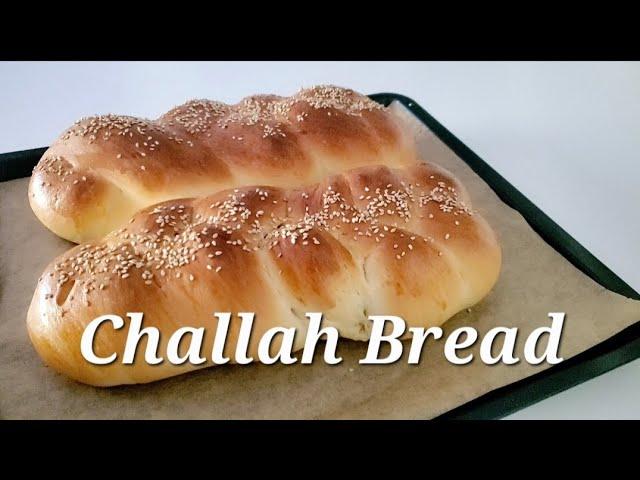 Easy Challah Bread Recipe