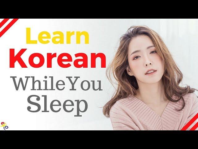 Learn KOREAN while you SLEEP ||| EASY Korean Daily Phrases for Beginners