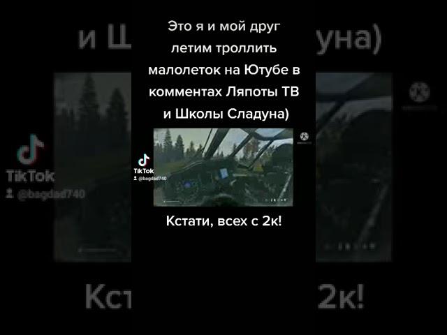 Право руля лево руля заправляем жигуля