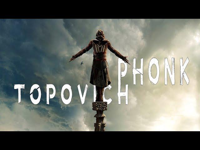 Dark Phonk┃Best Phonk Music 2023┃TOP Music┃Topovich Music