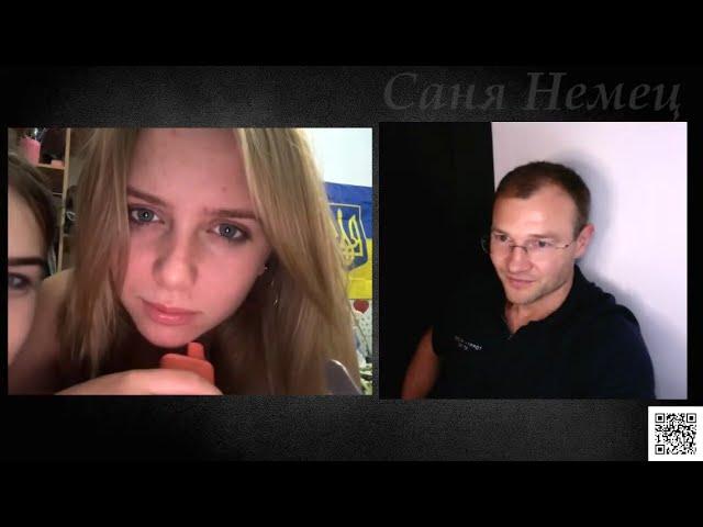 Почему я тебя понимаю, а ты меня нет...