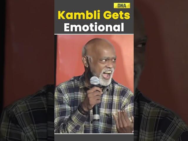 Vinod Kambli Gets Emotional Paying Tribute To Coach Achrekar #shorts #sachintendulkar #vinodkambli