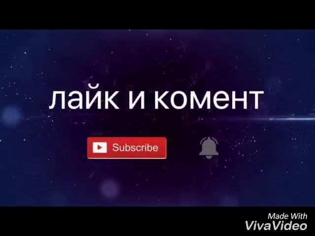 Юнмины, Вигуки, Намджины: "Chemistry of love" 23 часть Омегаверс