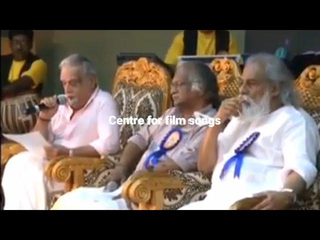 Rajeeva Nayane Nee Urangu | P Jayachandran live HD video