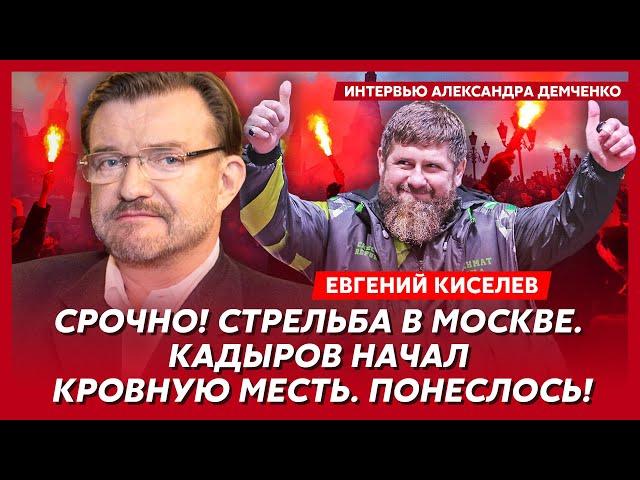 Киселев. Бросок ВСУ на Минск, страшный удар по Путину, уход Лукашенко, зачем Трамп спас Путину жизнь