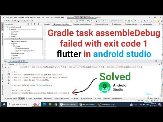 Gradle task assembleDebug failed with exit code 1 flutter in android studio