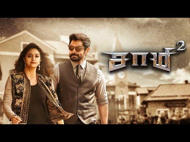 Saamy² (2019) Tamil Full Movie | Vikram, Aishwarya Rajesh, Keerthy Suresh| Moviemasters