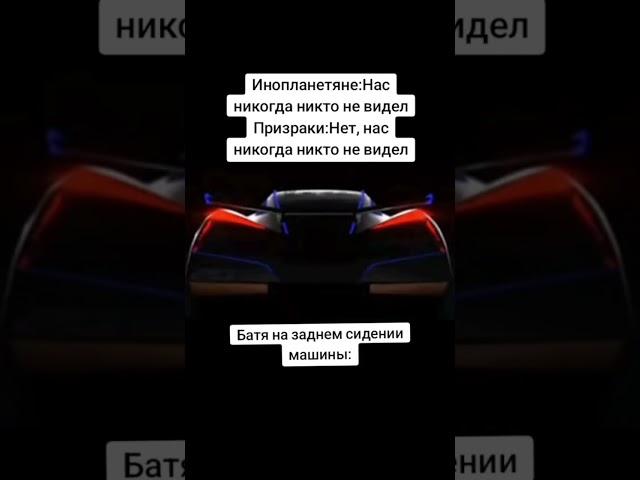 #приколы