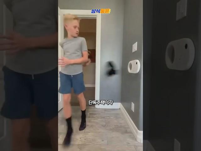 세탁물 쉽게 모으는 방법
