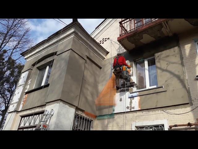 Утепление квартиры "DANKOALP". Категория "Премиум".