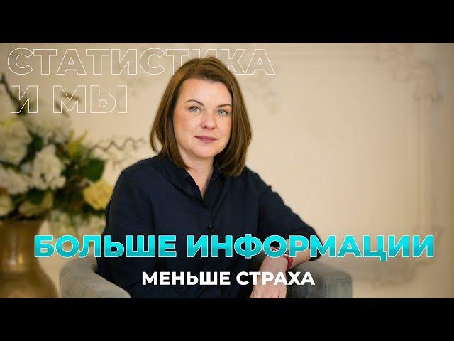 Рак молочной железы, 2А стадия. Марина: «Страшно и обидно»