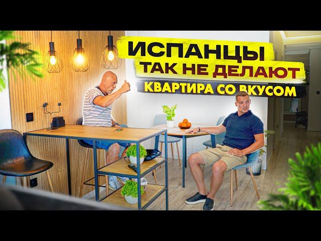 Квартира со вкусом в Торревьехе | Диагностика с Ярославом Левашовым